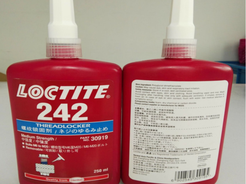 樂泰loctite242膠水中強(qiáng)度螺紋鎖固劑 樂泰loctite242膠水中強(qiáng)度螺紋鎖固劑