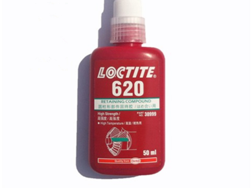 原裝LOCTITE漢高樂泰620膠水圓柱形固持膠水耐高溫高粘度 原裝LOCTITE漢高樂泰620膠水圓柱形固持膠水耐高溫高粘度