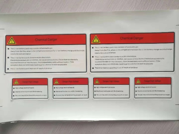 汽車警示標(biāo)識(shí)制作 汽車警示標(biāo)識(shí)制作