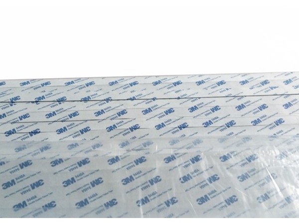 3M9448車(chē)用防塵條加工