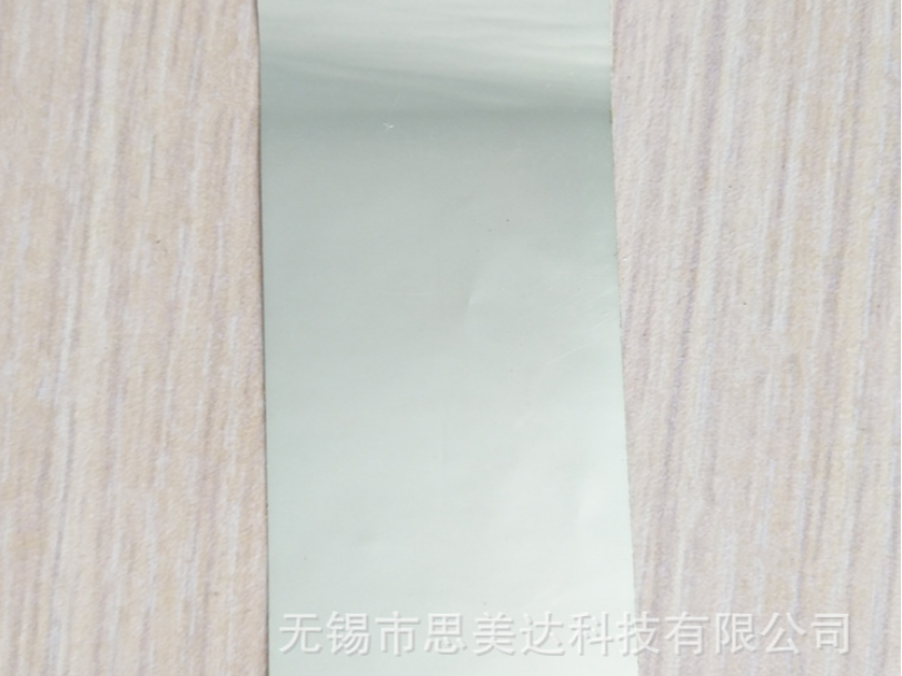 供應(yīng)原裝3m7871/7872標(biāo)簽材料膠帶紙 pet不干膠標(biāo)簽紙定做 標(biāo)牌 供應(yīng)原裝3m7871/7872標(biāo)簽材料膠帶紙 pet不干膠標(biāo)簽紙定做 標(biāo)牌