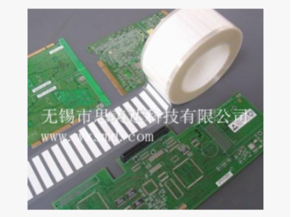 供應(yīng)原裝3m57812柔白PI標(biāo)簽原材料 可轉(zhuǎn)移不干膠貼紙 標(biāo)牌定做 供應(yīng)原裝3m57812柔白PI標(biāo)簽原材料 可轉(zhuǎn)移不干膠貼紙 標(biāo)牌定做