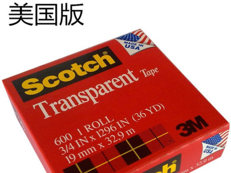 3m600測(cè)試膠帶 思高Scotch透明膠帶 油墨附著力檢測(cè)專用測(cè)試膠帶 3m600測(cè)試膠帶 思高Scotch透明膠帶 油墨附著力檢測(cè)專用測(cè)試膠帶