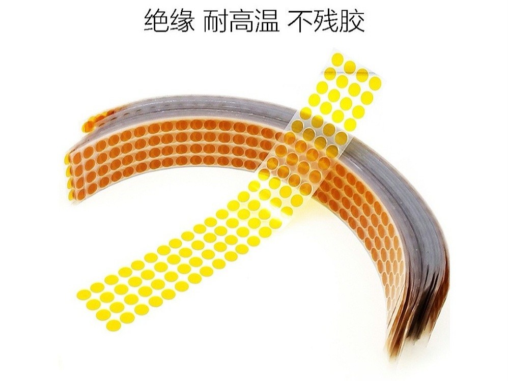 高溫膠帶模切 高溫膠帶模切