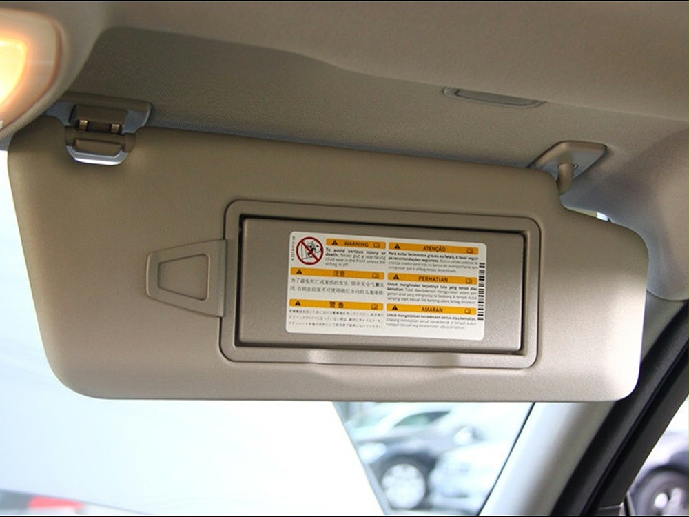 汽車遮陽(yáng)板標(biāo)簽 汽車遮陽(yáng)板標(biāo)簽