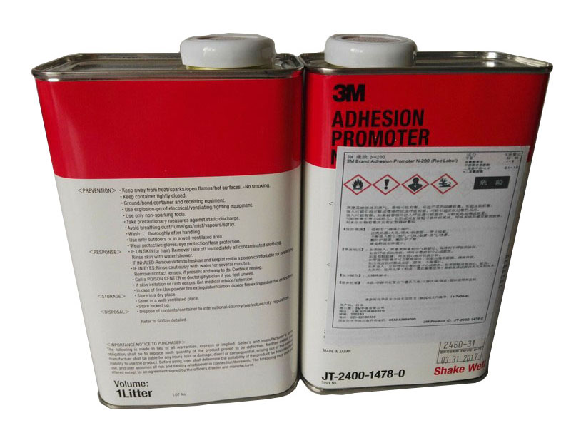 3M N-200助粘劑 3M N-200助粘劑