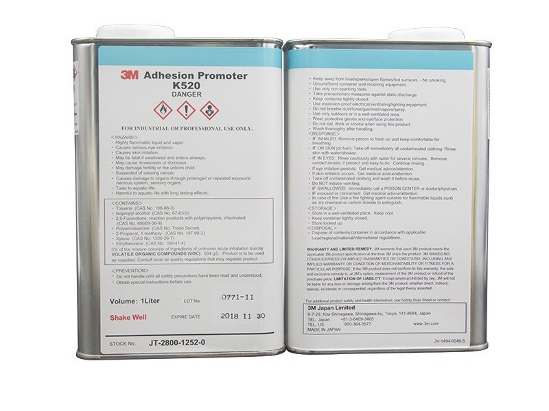 3m k-520底涂劑 3m k-520底涂劑