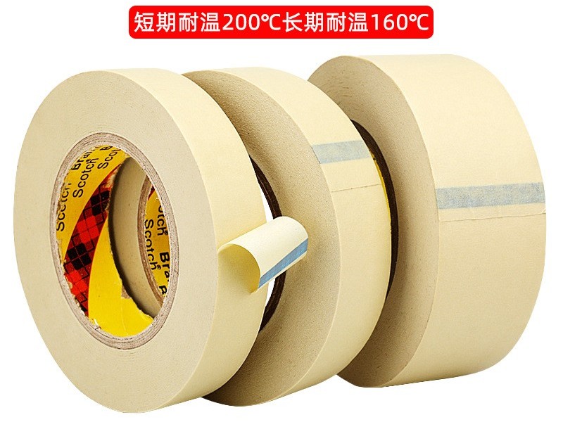 3m2310美紋紙膠帶 3m2310美紋紙膠帶