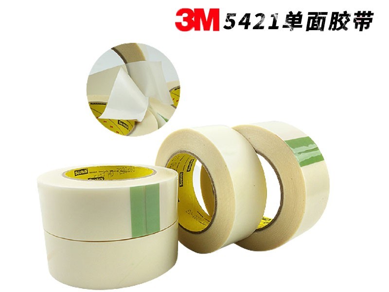 3m5421膠帶 3m5421膠帶
