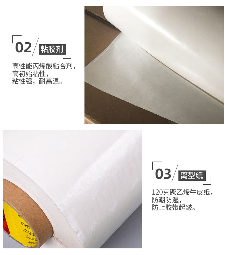 20210105_151413_003 20210105_151413_003