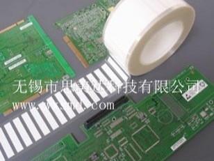 3mL800不干膠標(biāo)簽定做 3mL800不干膠標(biāo)簽定做