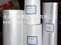 不干膠標簽 不干膠標簽