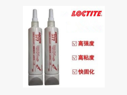 樂泰577膠水 厭氧膠 螺紋密封膠 液壓/高壓氣動密封劑高強(qiáng)度 樂泰577膠水 厭氧膠 螺紋密封膠 液壓/高壓氣動密封劑高強(qiáng)度