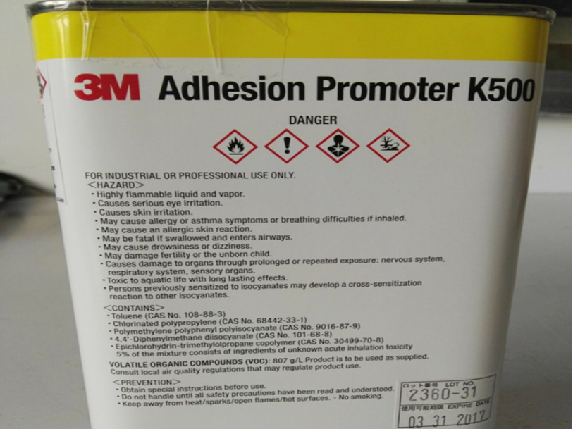 3M K500底涂膠水 3M K500底涂膠水
