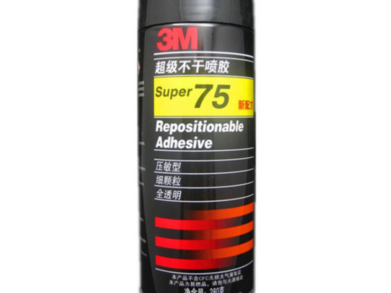 3M噴膠 75透明不干膠 3M噴膠 75透明不干膠